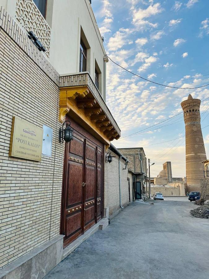 Poyi Kalon Teracce Hotel حلال بخارى المظهر الخارجي الصورة