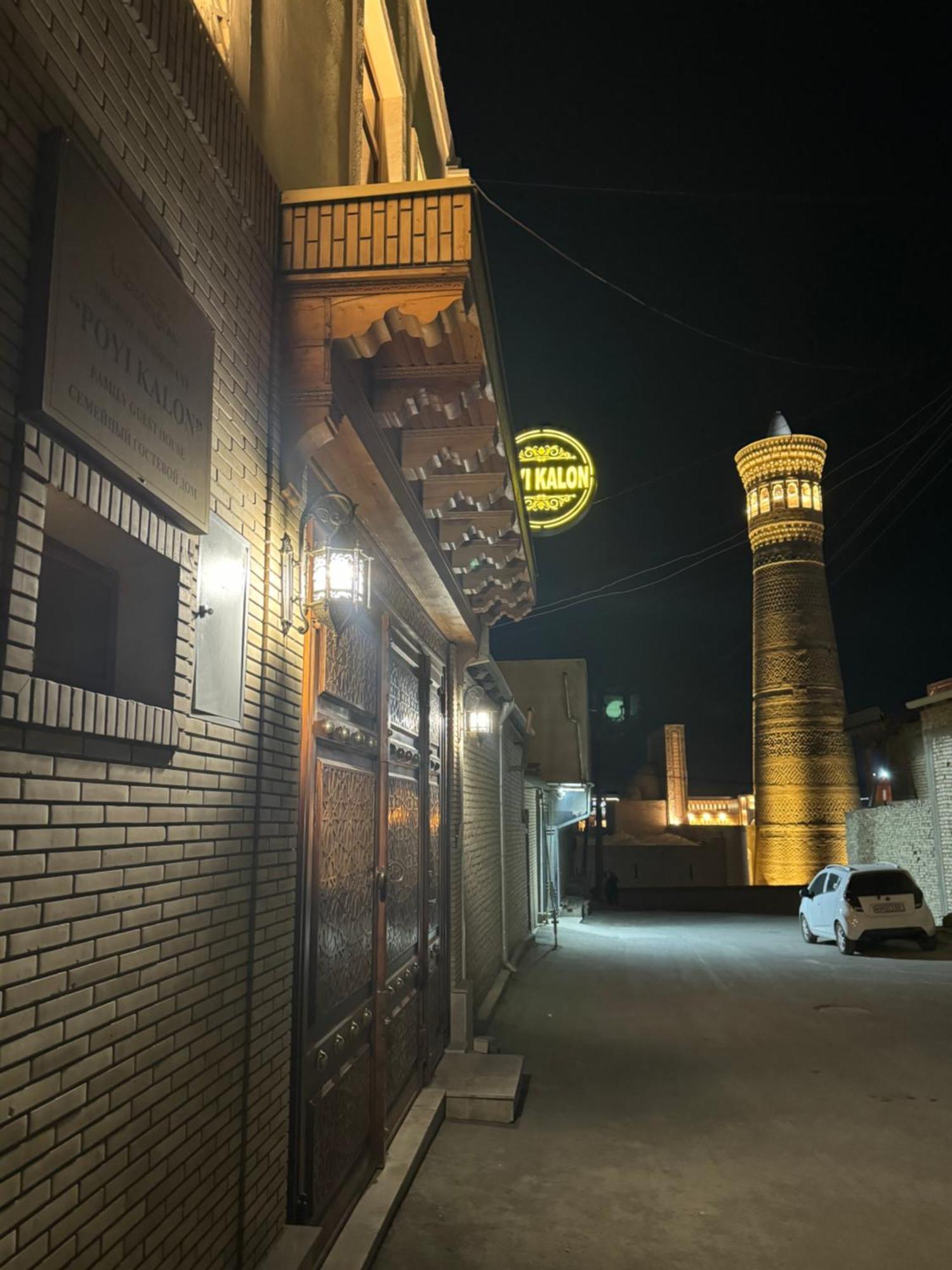 Poyi Kalon Teracce Hotel حلال بخارى المظهر الخارجي الصورة