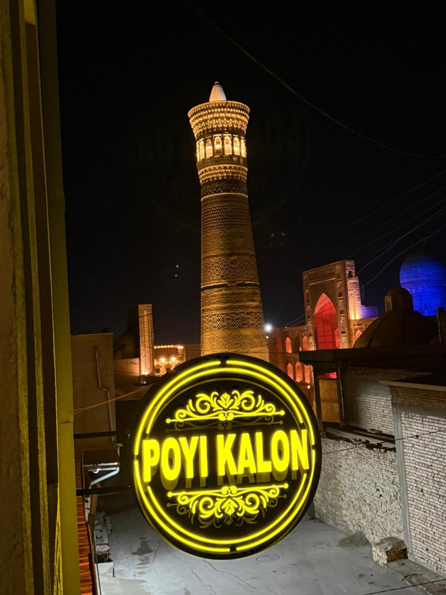 Poyi Kalon Teracce Hotel حلال بخارى المظهر الخارجي الصورة